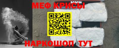 герыч Гагарин
