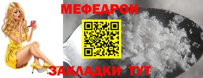 марки nbome Гатчина