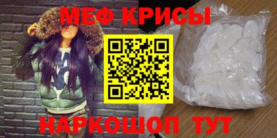 герыч Гагарин