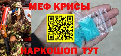 марки nbome Гатчина