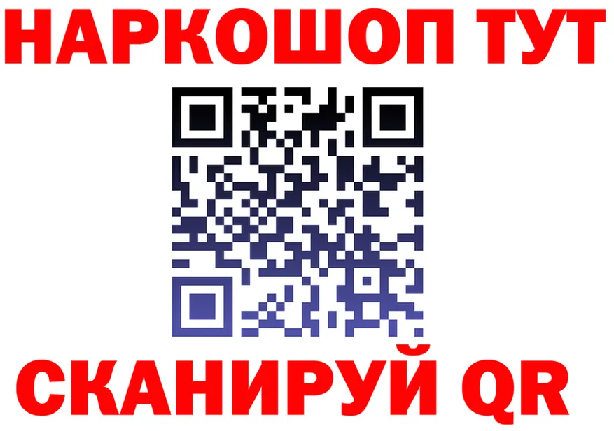 Cannafood марихуана как зайти маркетплейс мега Кандалакша