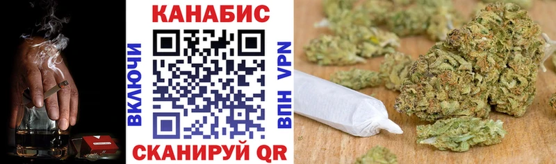 купить наркотики сайты  Кандалакша  Бошки Шишки семена 